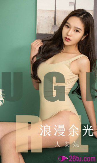 新婚之夜娇妻被粗长征服